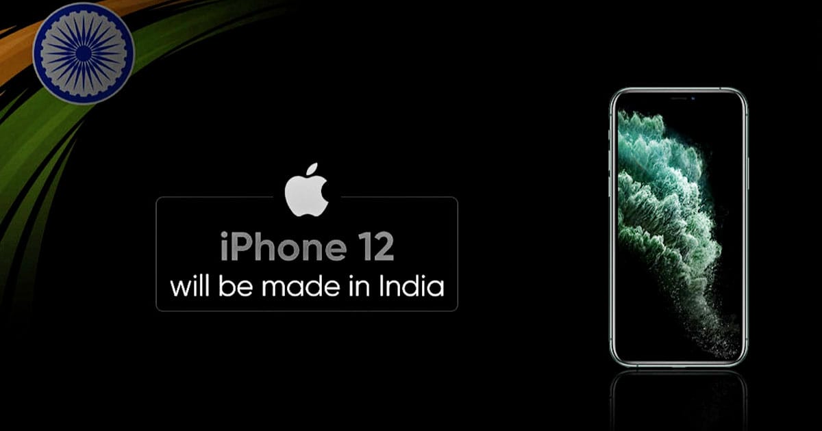 iPhone 12 නිෂ්පාදනය ඉන්දියාවේදී ඇරඹීමට Apple සමාගම සැලසුම් කරයි