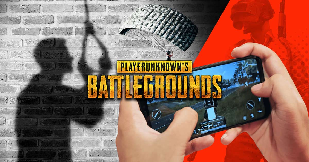 PUBG තහනම නිසා 21 හැවිරිදි ඉන්දියානු තරුණයකු සියදිවි නසා ගනී