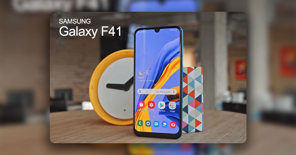 Galaxy F නමින් නව දුරකථන පෙලක් නිකුත් කිරීමට Samsung සමාගම සැරසේ