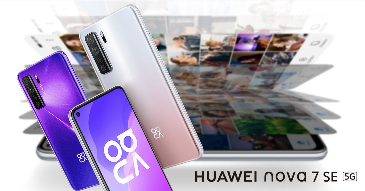 Entertainment කටයුතු සඳහා උපරිම බලය ලබා දෙන trendy design එකකින් එන Huawei NOVA 7 SE