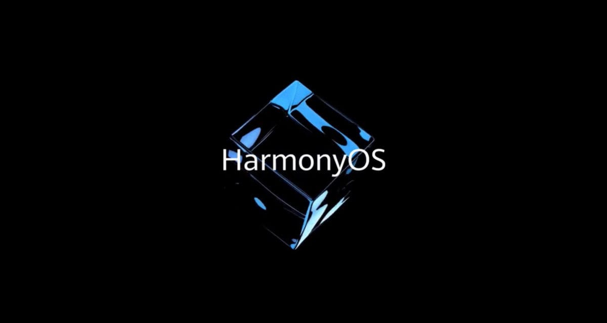 Huawei සමාගම දෙසැම්බර් 18 වන දින තම ජංගම දුරකතන වලට HarmonyOS Beta නිකුත් කිරීමට සූදානම් වේ