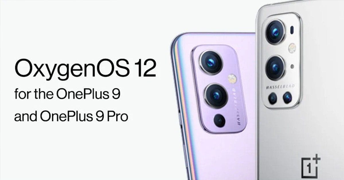OxygenOS 12 මඟින් 3rd party cameras සඳ​හා ඉවත් කරන ලද auxiliary camera access නැවතත් ලබා දීමට OnePlus ආයතනය සූදානම් ​වේ