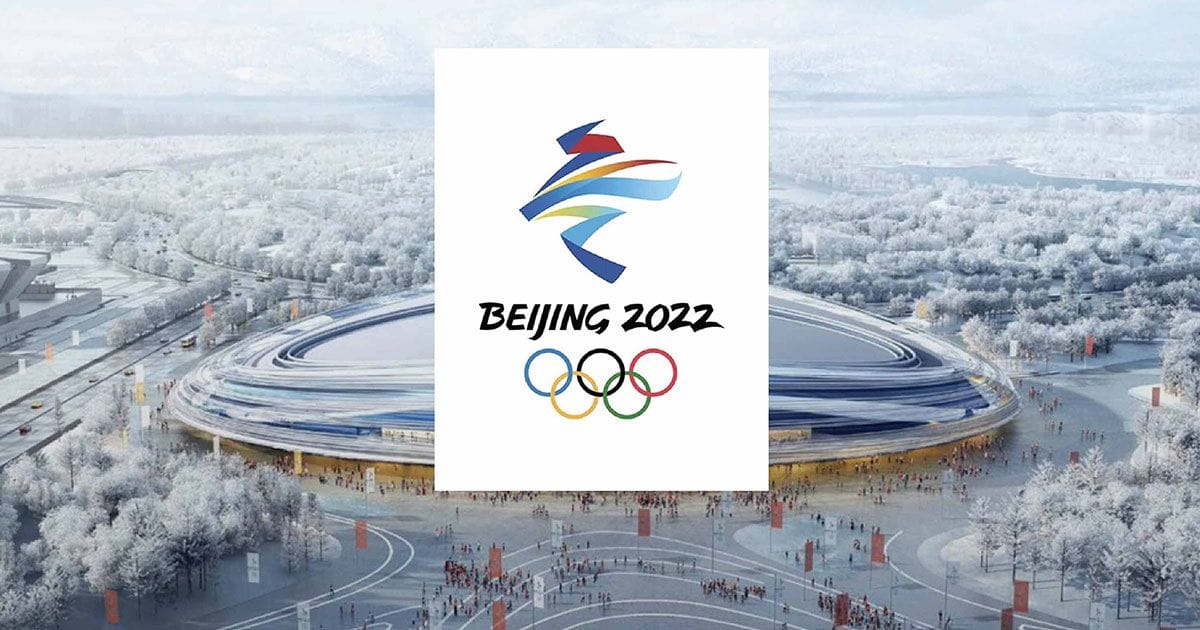 Beijing 2022 Olympics උළෙල සඳහා තම පෞද්ගලික ජංගම දුරකතන රැගෙන යාමෙන් වළකින ලෙස FBI විසින් ඇමරිකානු ක්‍රීඩකයන්ට දැනුම් ​දේ