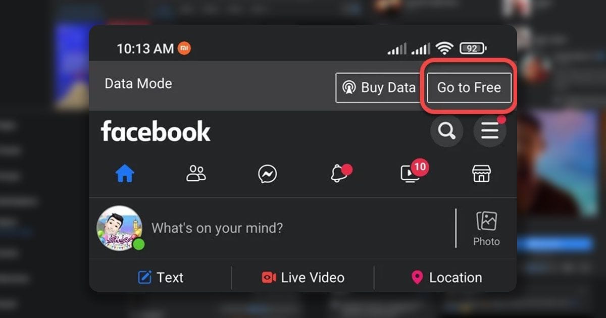 Mobile data වැය නොකර Facebook යන්න ලබා දෙන නවතම විශේෂාංගය, Text only mode ගැන දැන ගනි​මු