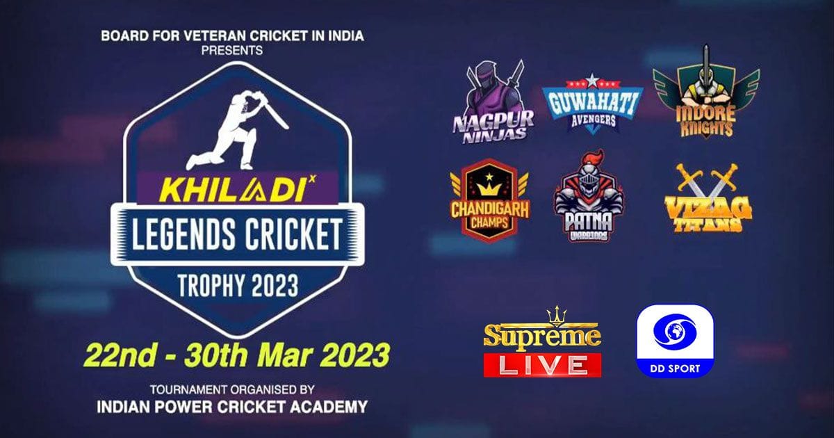 ශ්‍රී ලංකා Legend ක්‍රිකට් තරු සහභාගී වෙන "Legends Cricket Trophy 2023" තරගාවලිය නරඹන්නේ මෙහෙමයි
