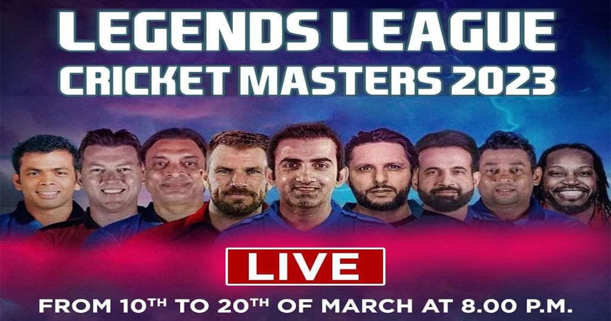 ශ්‍රී ලංකාවේ විශ්‍රාමික ක්‍රිකට් තරු සහභාගී වෙන Legends League Cricket Masters 2023 තරගාවලිය නරඹන්නේ මෙහෙමයි