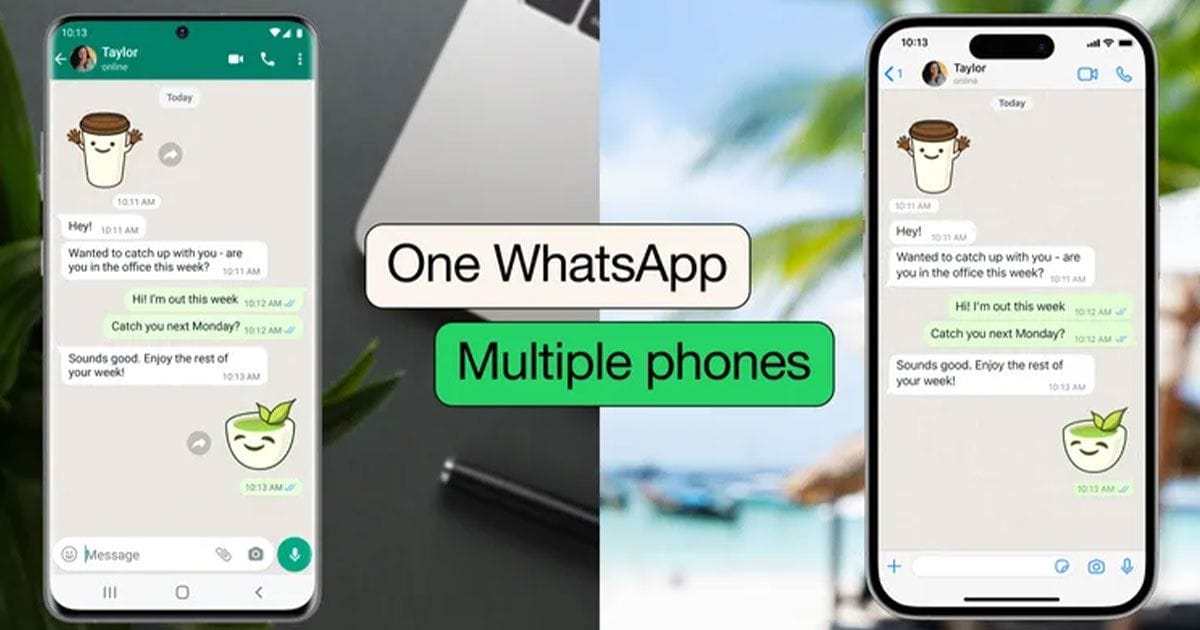 එකම WhatsApp ගිණුම දුරකථන කිහිපයක භාවිතා කිරීමේ හැකියාව ලබාදෙයි