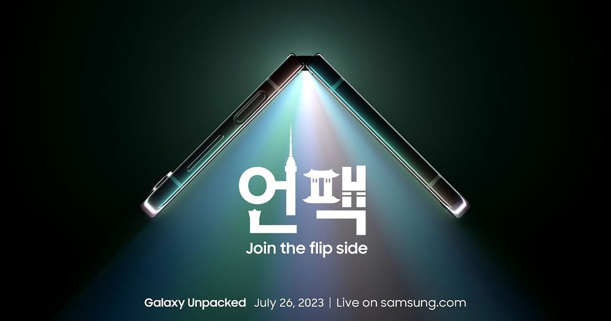 මීලග Galaxy Unpacked Event එක පැවැත්වෙන දිනය Samsung සමාගම විසින් නිල වශයෙන් නිවේදනය කරයි