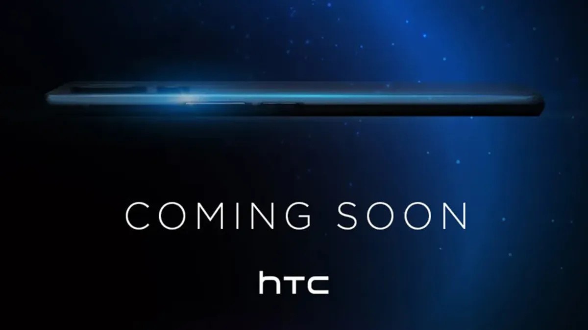 HTC U Series නවතම සාමාජිකයා එළඹෙන සතියේ නිකුත් වේ