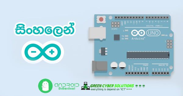 Arduino වලදී DHT 11 Sensor එක භාවිතා කරන්නේ කොහොමද? (Lesson 08)