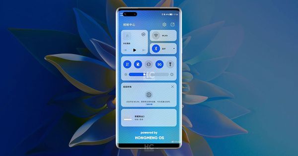 EMUI 11 වලට වඩා HarmonyOS එකේ battery consumption එක අඩු බව වාර්තා වේ